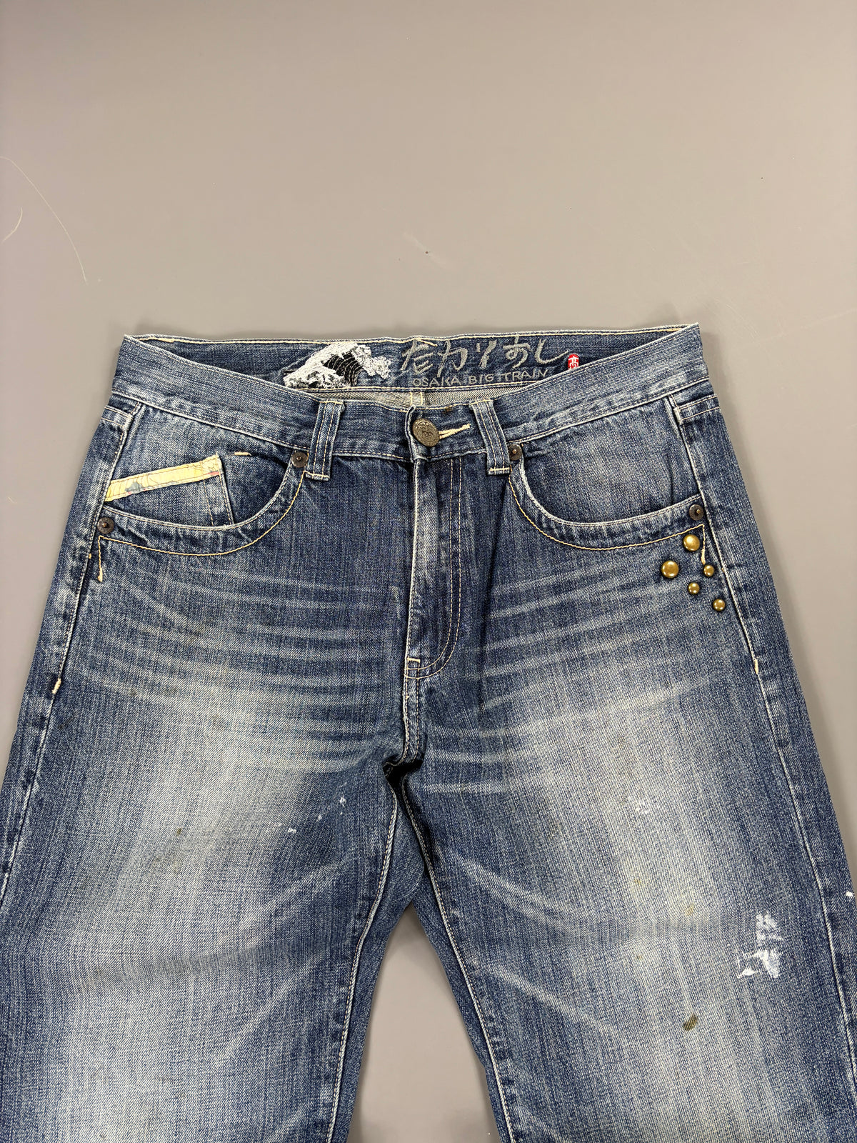 Japan Style Washed Bootcut Jeans (L) 61season