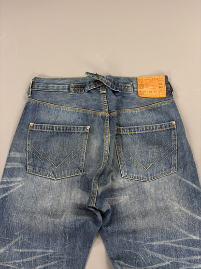 Japan Style Washed Straight Jeans vintage (M) 61season