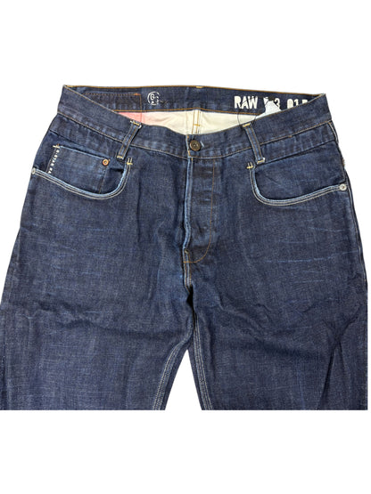 Gstar Jeans vintage printed skinny (M) 61season
