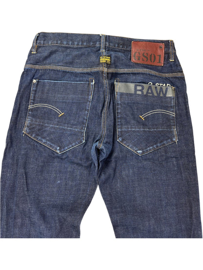 Gstar Jeans vintage printed skinny (M) 61season