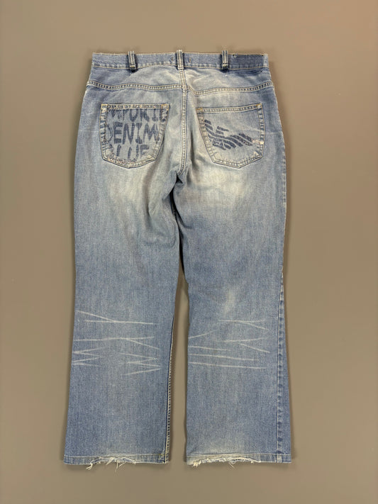 Emporio Armani Jeans S