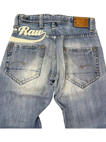 Gstar 61season