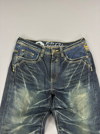 Japan Style Washed Jeans vintage (L) 61season